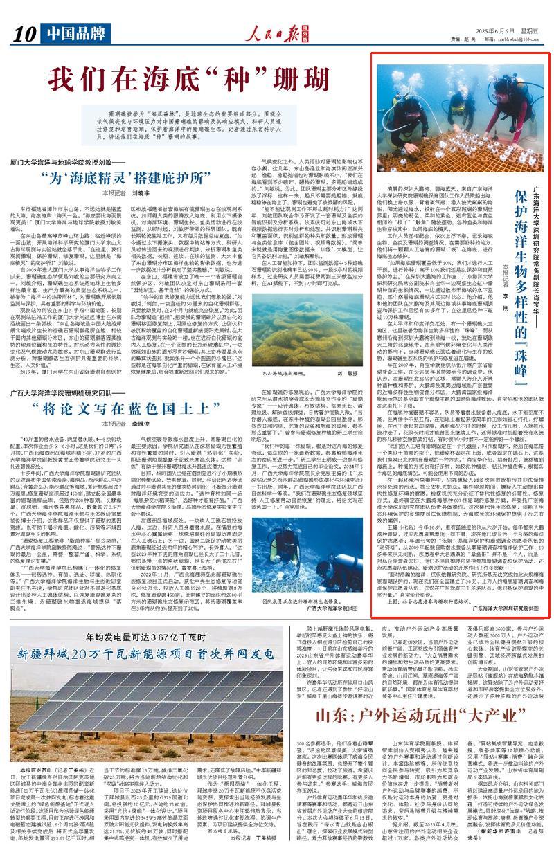 ED75706B88FDC8D81CC2A06617E_2E561F55_45F7C ED75706B88FDC8D81CC2A06617E_2E561F55_45F7C