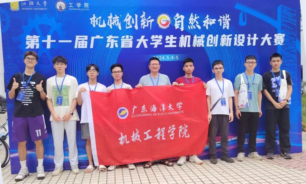 69D4C652CBD0382544FD38008EC_09154C4B_19CD9