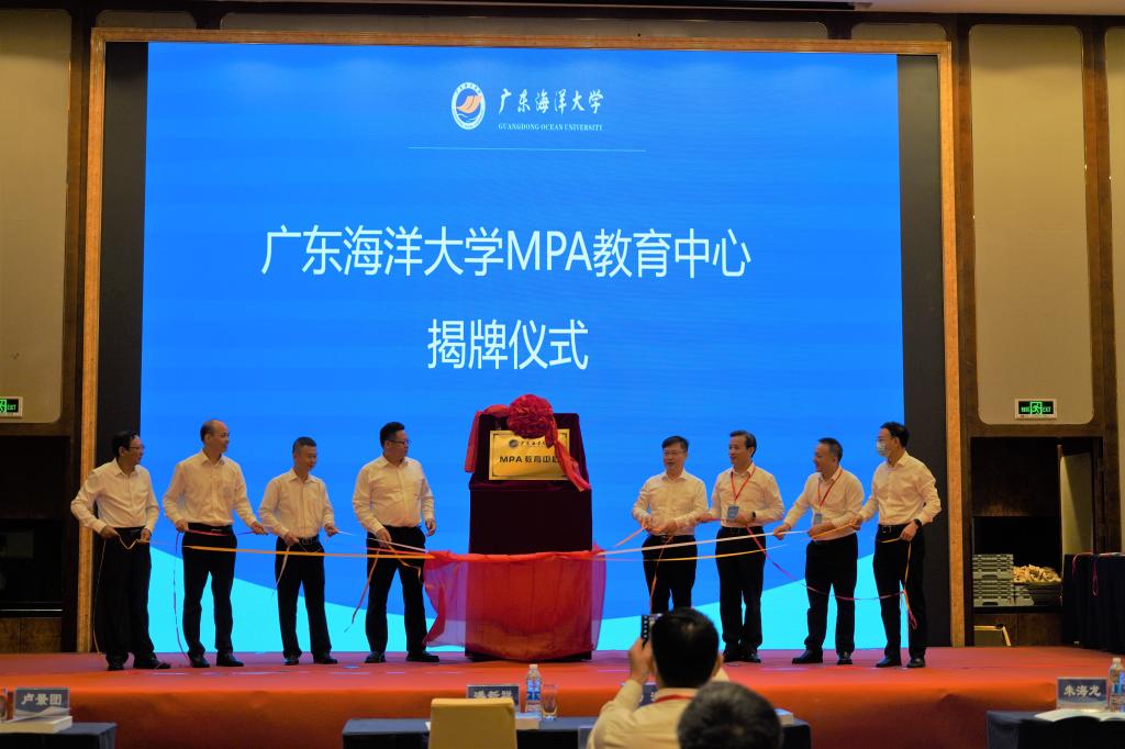 F5DD89FC7EDEF4E1E0B2067825C_161C1CF6_15225