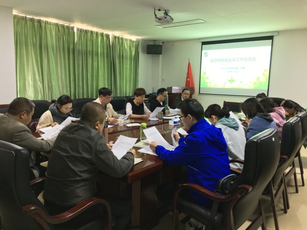 1576140478117756.jpg 1576140478117756.jpg