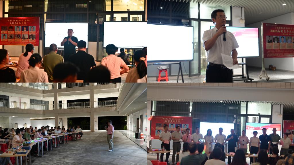 435F9BC3F6D49EFC97A92A09087_C03258D1_1826F