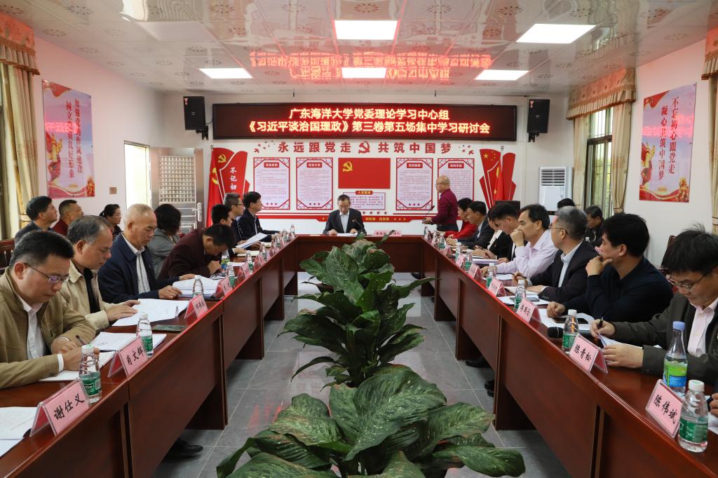 BA59B92094854A2A34A18EB7C0D_4FC3EC0C_1EB21