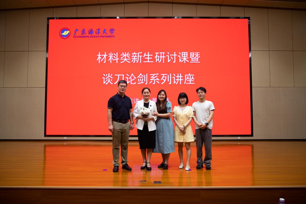 1EC88BCFD613AB1AA640E4E9636_09EA2E1F_12A3B