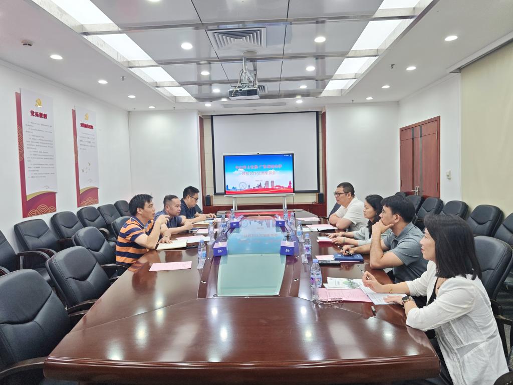 0D9936DFA2CBAB53FF7412DC9F1_8BA35B80_190B3