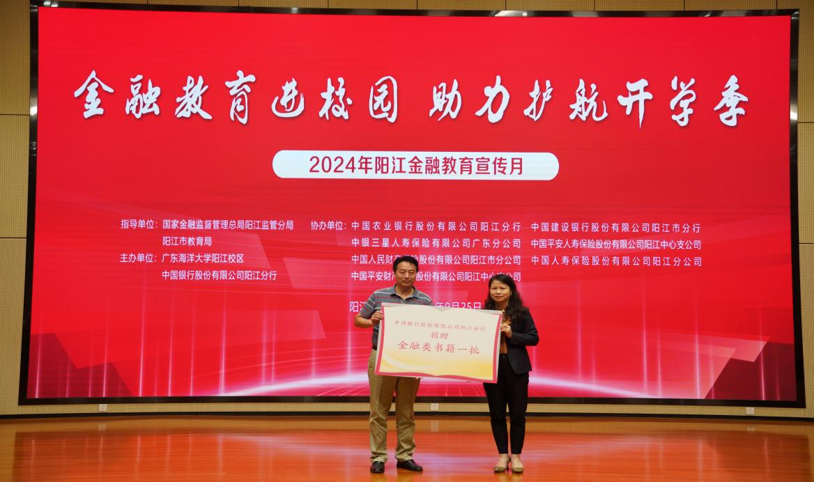 B21996823A5FC1C2D0016E80D66_BD6F5EF3_C39FB