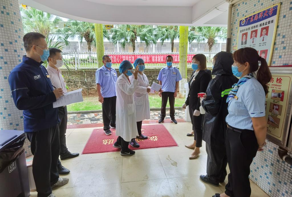 07B1F05C95535ADF61DDAC8535A_10A36E7D_1EFB8