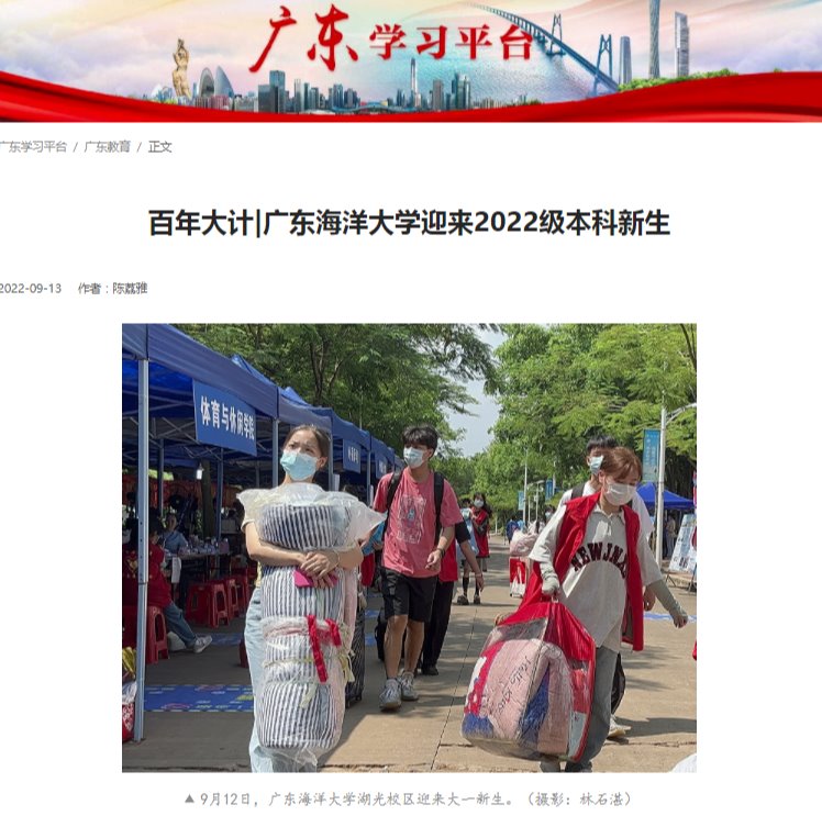 ��ҳ|�Ϲ�NG28��������Ʒ��ʵ������