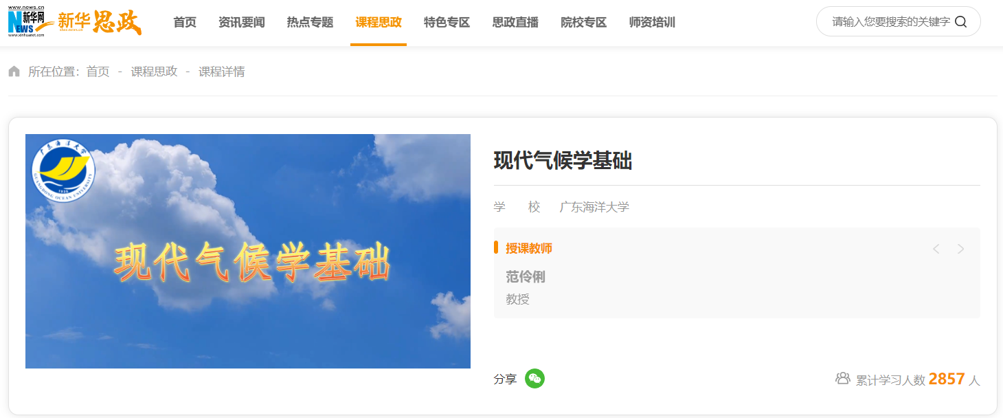 0BFA30C15038B2AA00D5628D5E2_F91933AE_56D93