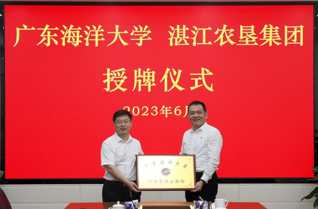 42FAE2B6B7CB3380238E0A68487_2126C44B_13195