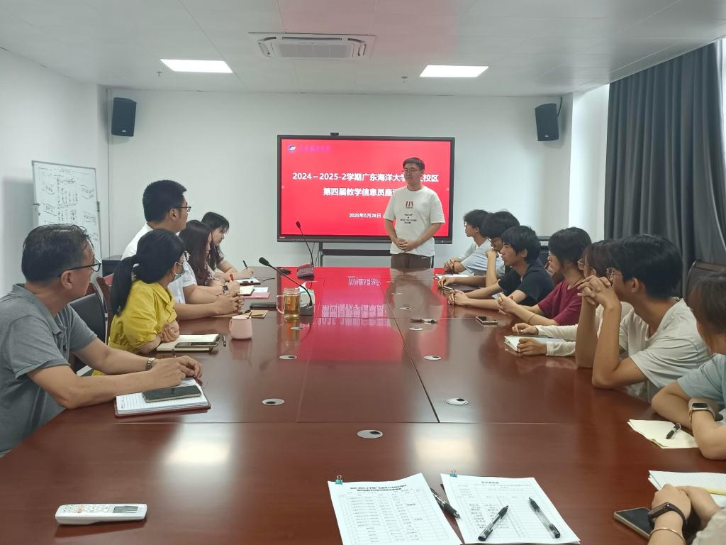 20FEA5F2287D535F28875653D69_63639F5C_1485E