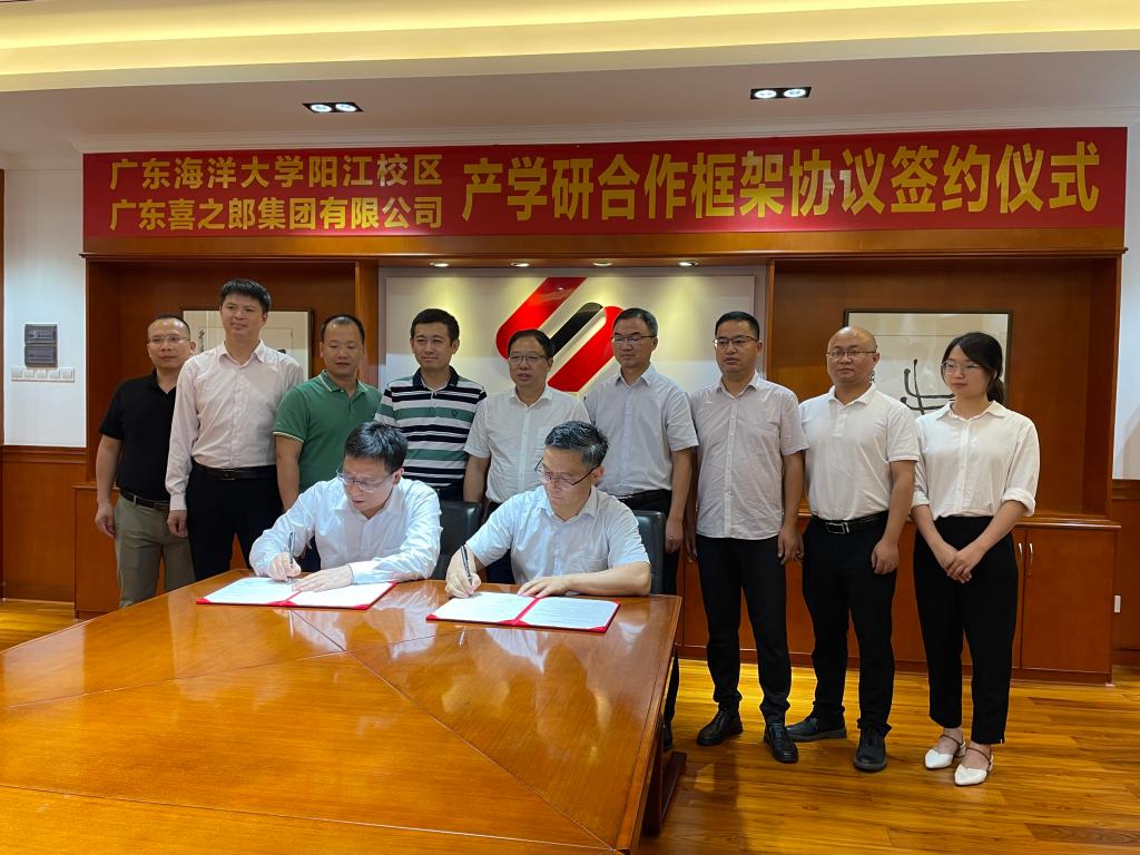 47FBD71529117421FF2BBFC0269_1A956D2D_1C967