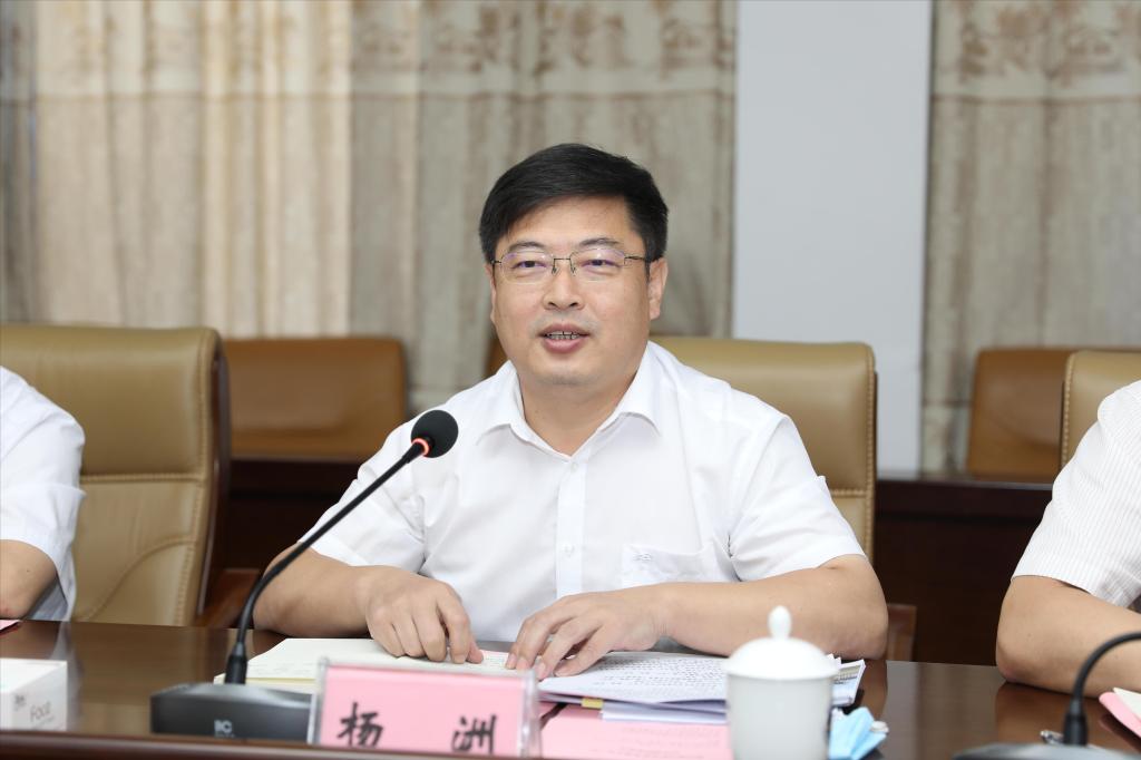 DEA6226E3A0C43B9233C1E7EAEB_2B68F20E_E2ED DEA6226E3A0C43B9233C1E7EAEB_2B68F20E_E2ED