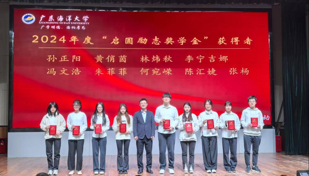 F70417DA0E05264DAB29F6308C7_29BA4882_13EFC F70417DA0E05264DAB29F6308C7_29BA4882_13EFC