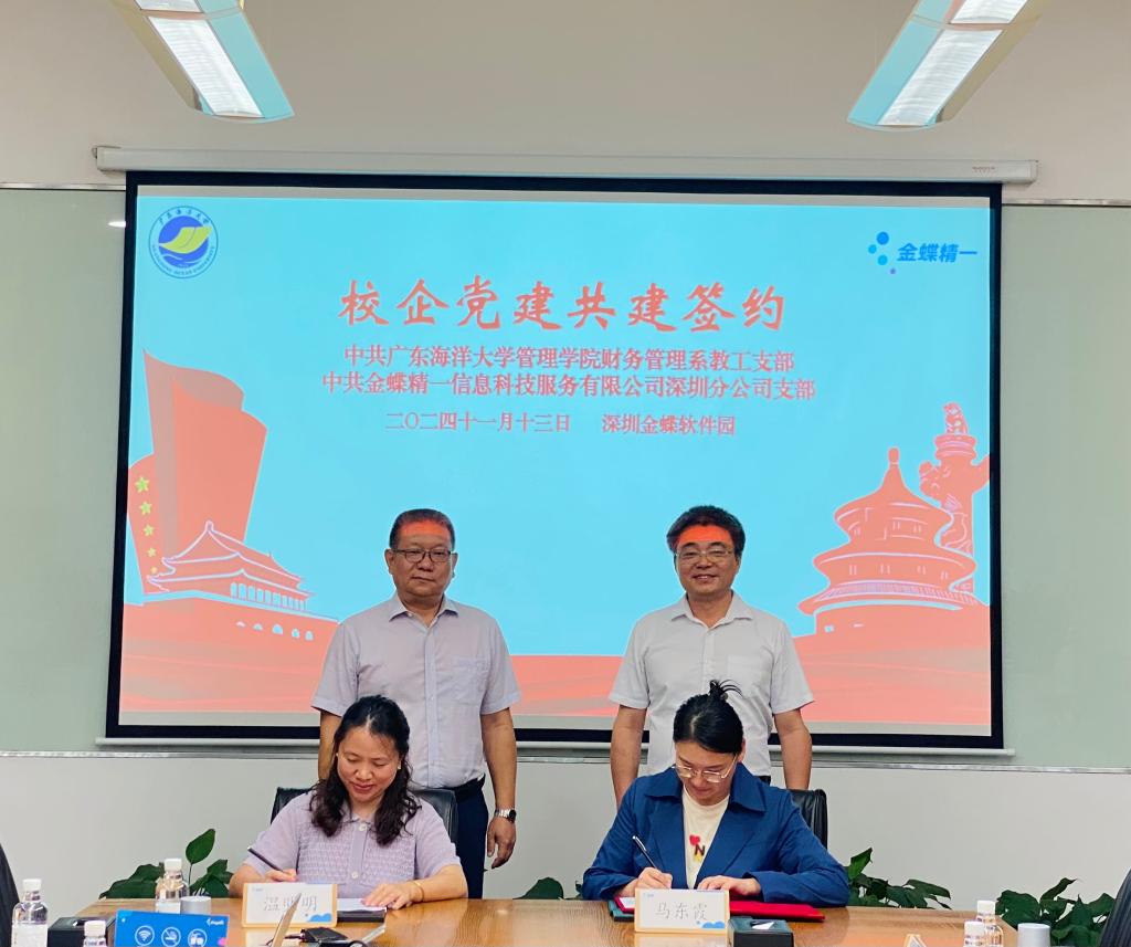 CF6CD736751D6ECAEE775FDDC3E_E9230215_159D1