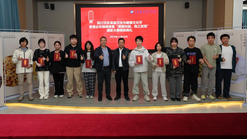 90F99F02C897EC40CB12C6572E7_85020EA5_145A2