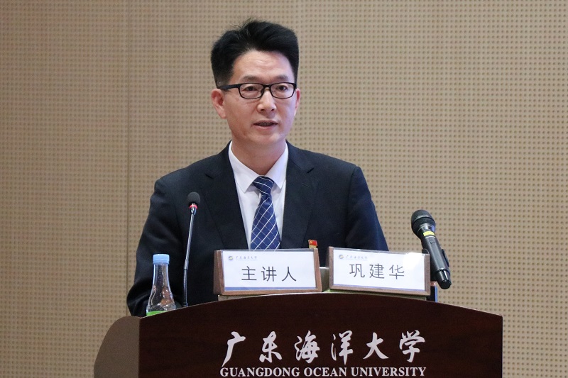 49840C6034C667C68FE4F811A19_DABD2149_24CAC