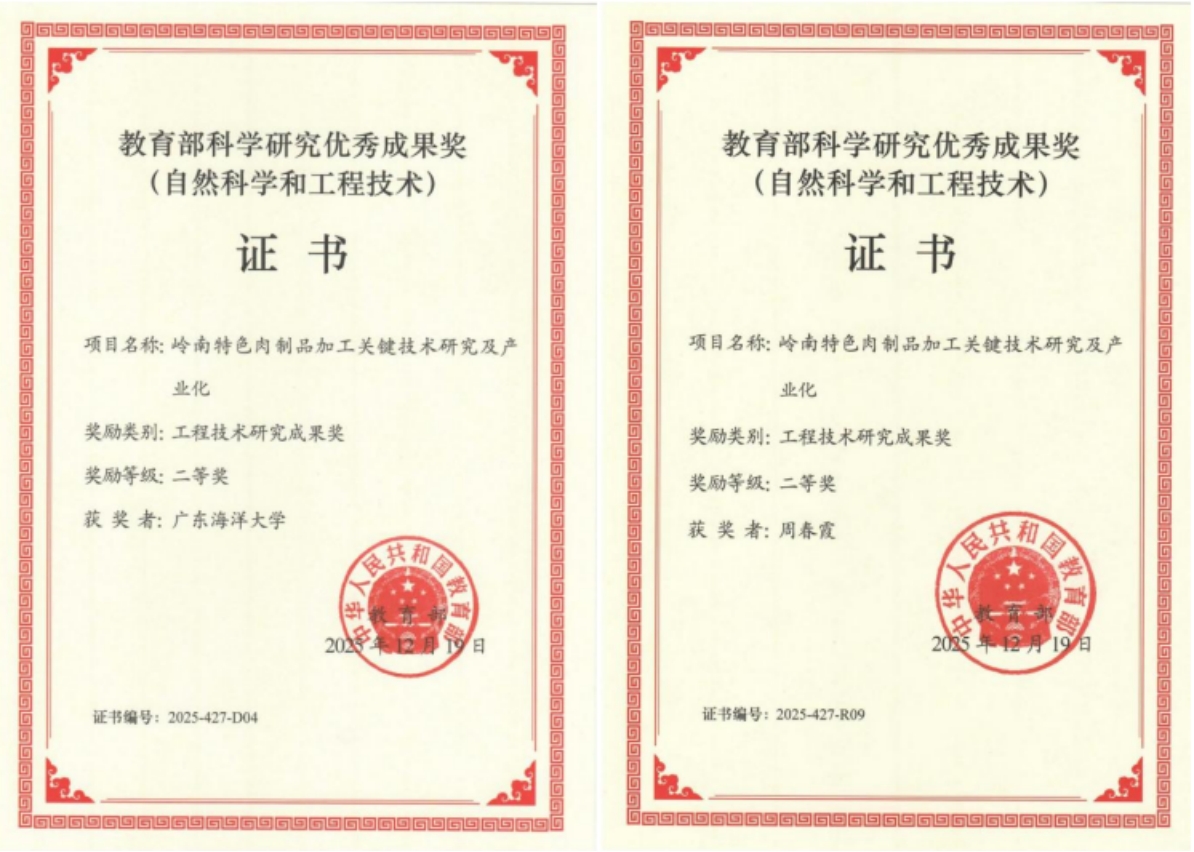 9C56E9152982EC501EBDB5C612E_3471B753_6B3A7