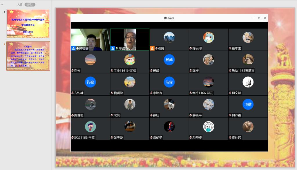 E8664ECC599A4DA335F06AE23E6_AFF41592_11CDD