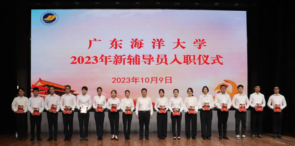 D18D2C276423C466157C6822544_D649EF58_F967