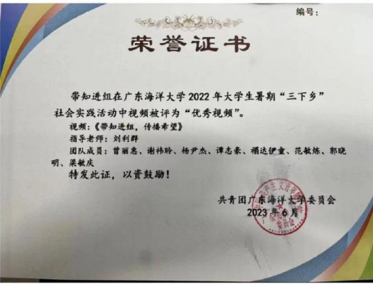 ��ҳ|�Ϲ�NG28��������Ʒ��ʵ������