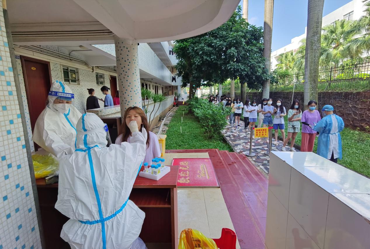 F7CC09EBF0A23E3BA3CDC20E28F_7E98C323_2FADE