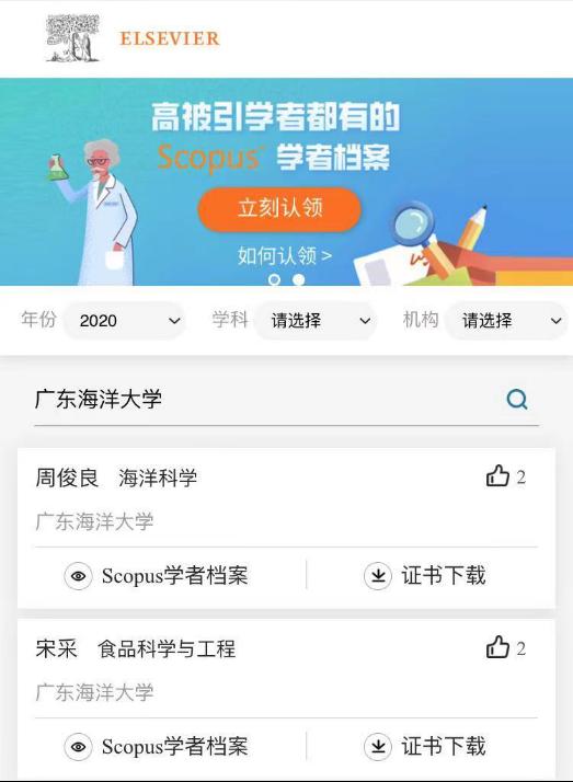 EF4DDD1E9AF37CA17E545C7430A_E7B86585_A111