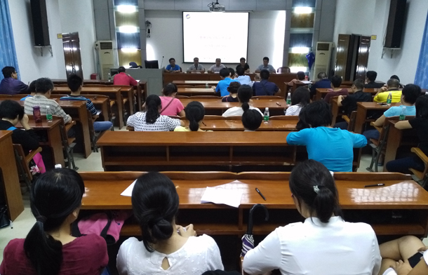 1476947594105384.jpg ѧԺ¾Û»á-1.jpg