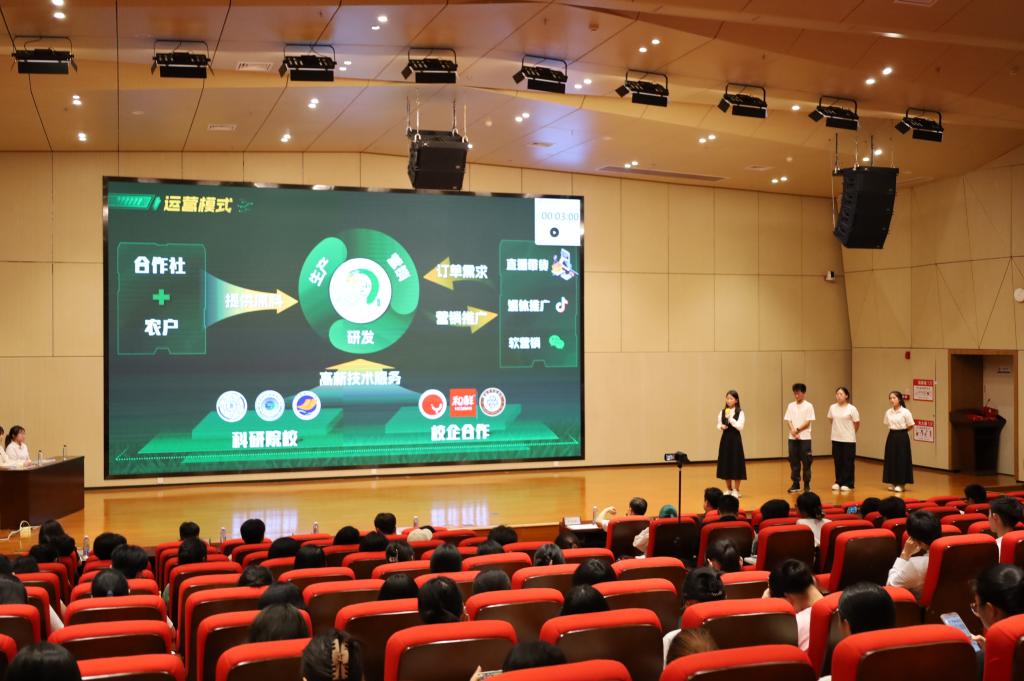 50BF616849C89EB0730FDD2A803_73A723E0_17264