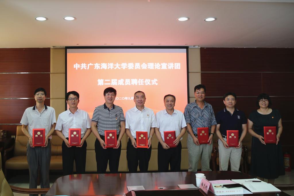 86E72E228509A0F41F43AE1ADB2_FF527B85_11C50