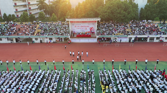 33A4B4E7FD04E1D7033AF6E5FF9_89776A5D_79F4D 33A4B4E7FD04E1D7033AF6E5FF9_89776A5D_79F4D