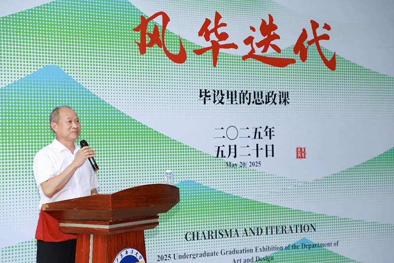 6EEC05A483DD55D71E47CAE3876_0590860B_89529