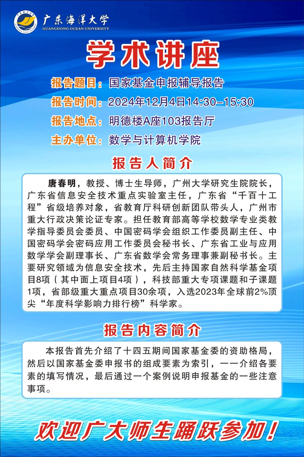 F3881CD8ACD9D5E431EF2282340_CDF4D8A4_4A5F5