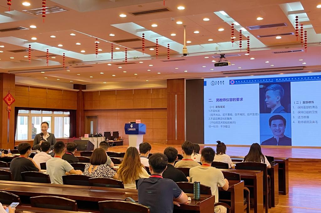 94A1AE01687FB1A60CA5BACB03B_1DC50F08_1CA3D