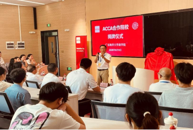 A64BE924BA53EFE21C01EE8532B_9DA8E077_66DBB