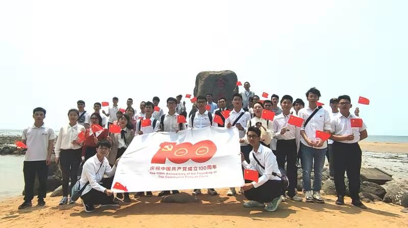 D960136245A08155D77A8770B69_46193767_E231