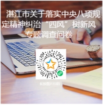 360DCE84B1AABEA47A246DD4DB9_F6C81C79_B0E2