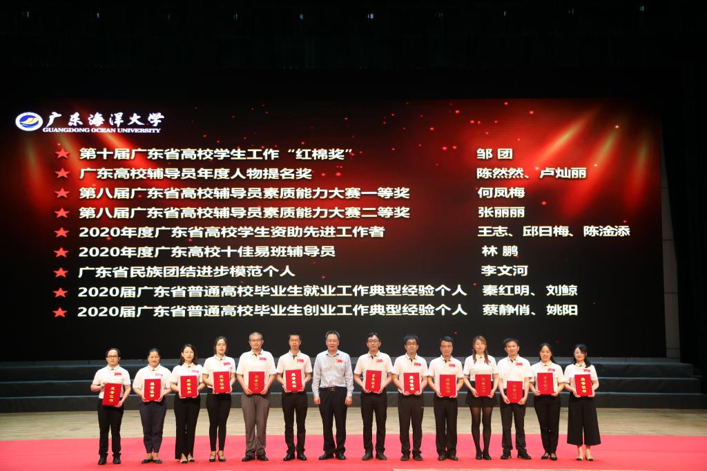 B29D56FC94369B6842BEA38AD4C_7203C835_1951E