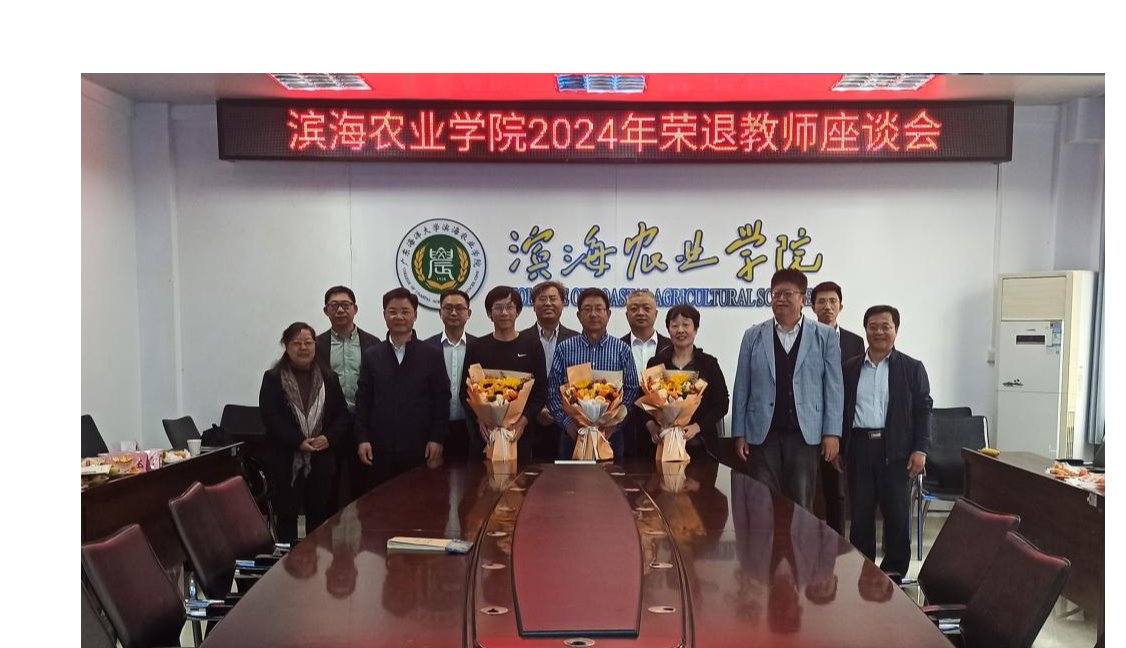 EC7FCE259BB92A836A4D64D2408_85A99D9F_1C1B7