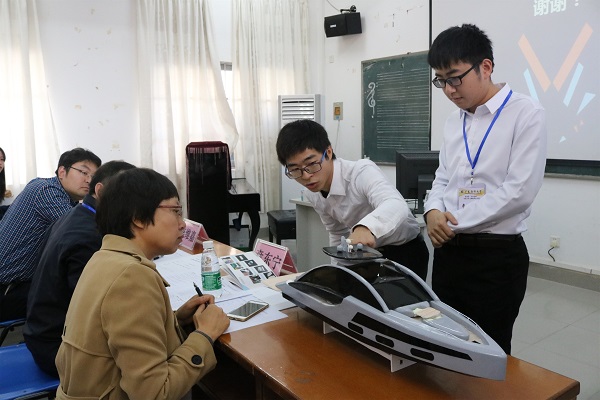 1512905638642077.jpg 11-·Ö×é´ð±çÆÀÉó£¨4£©.jpg