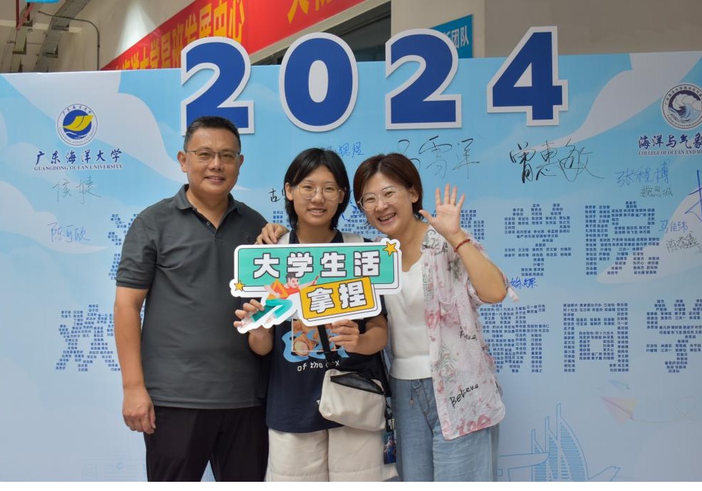 4F7ACCD56BDC642810226C7CA5E_99F674EC_267A9