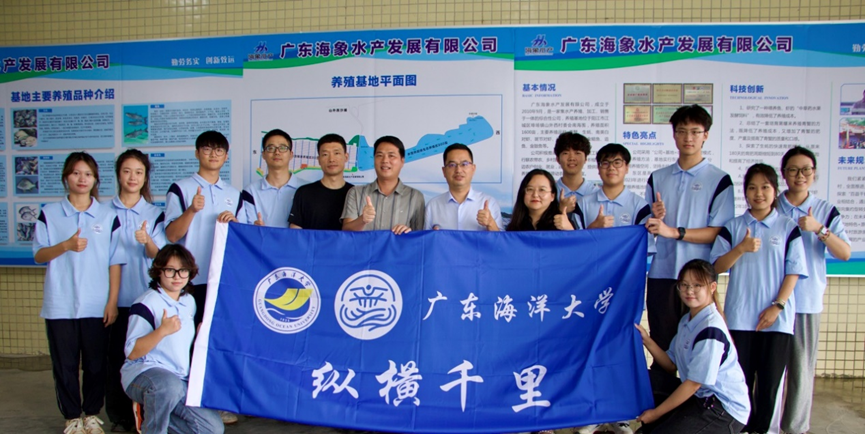 C502378FAE2FFA76B0BEAD3FFB1_43573546_F77EC