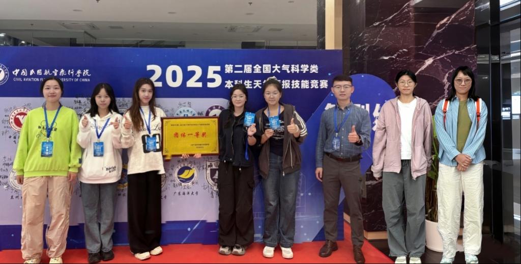 73DBFDC8C4853761BC4B999450E_1823E840_149D3