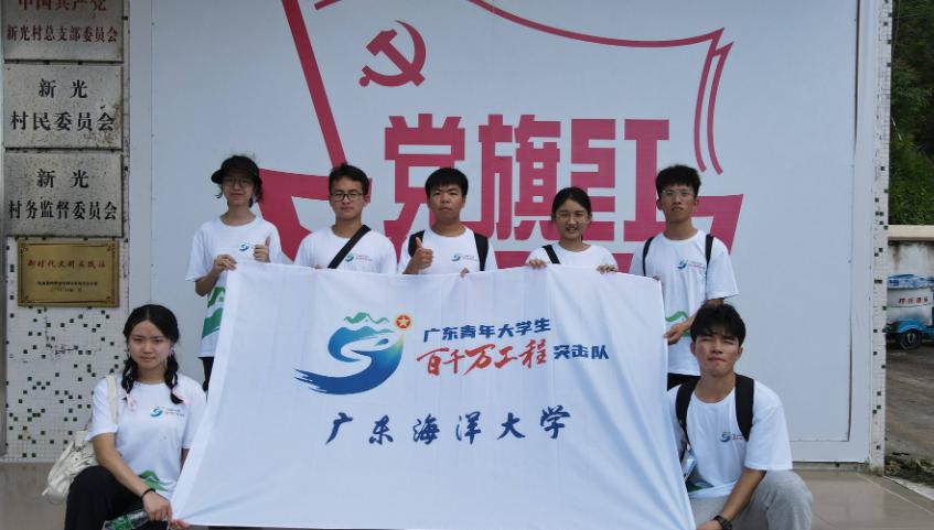 55275835892055CF91015A29796_1AC650E6_D487