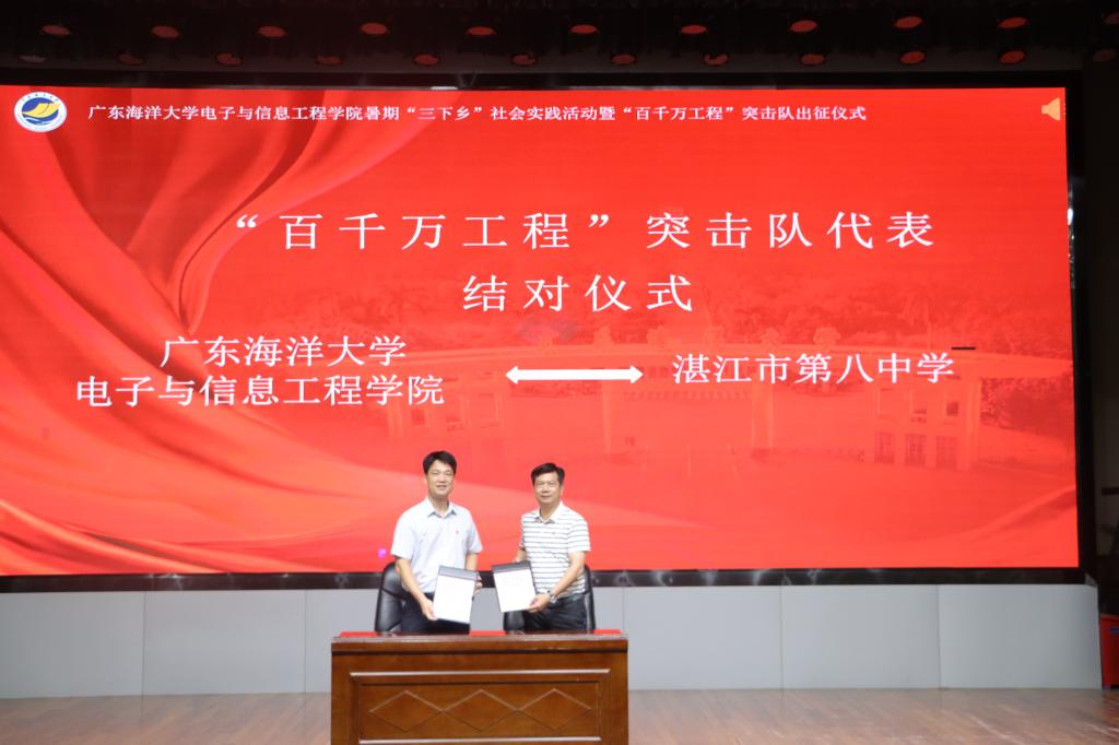 Ê×Ò³|ÄϹ¬NG28¼¯ÍÅÏàÐÅÆ·ÅÆÊµÁ¦¹ÙÍø