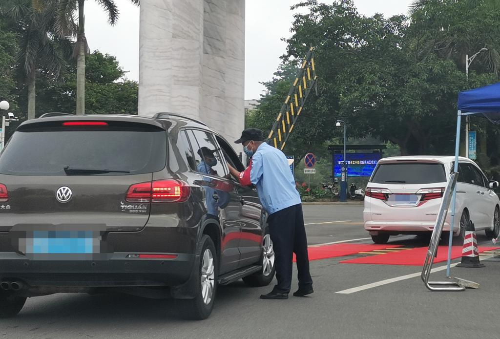 E6070B8339D007971C55F7A3781_62C23F46_1AD22