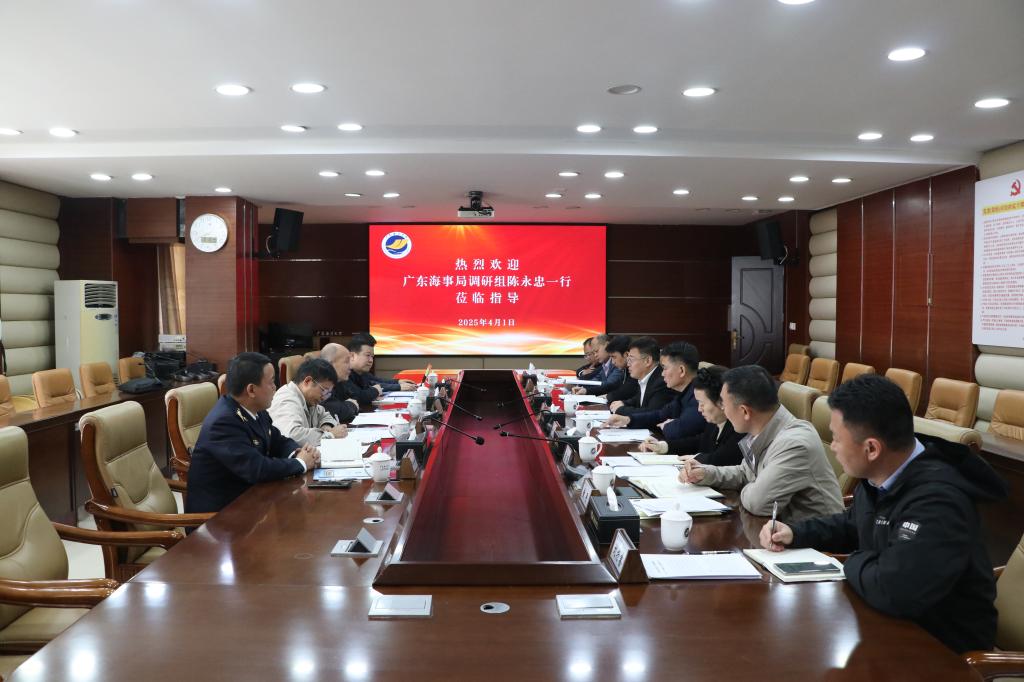 C750EA70DE2F0BF609CF4AE2C09_AC654C1A_14E77