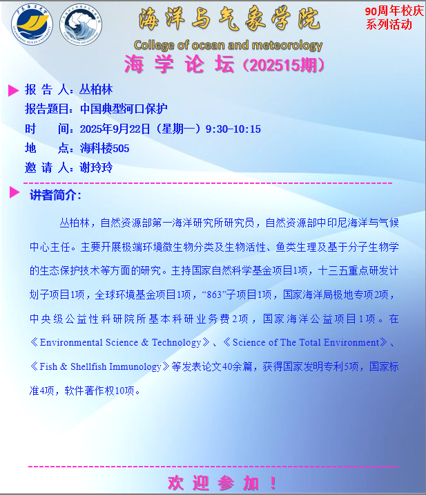 ��ҳ|�Ϲ�NG28��������Ʒ��ʵ������