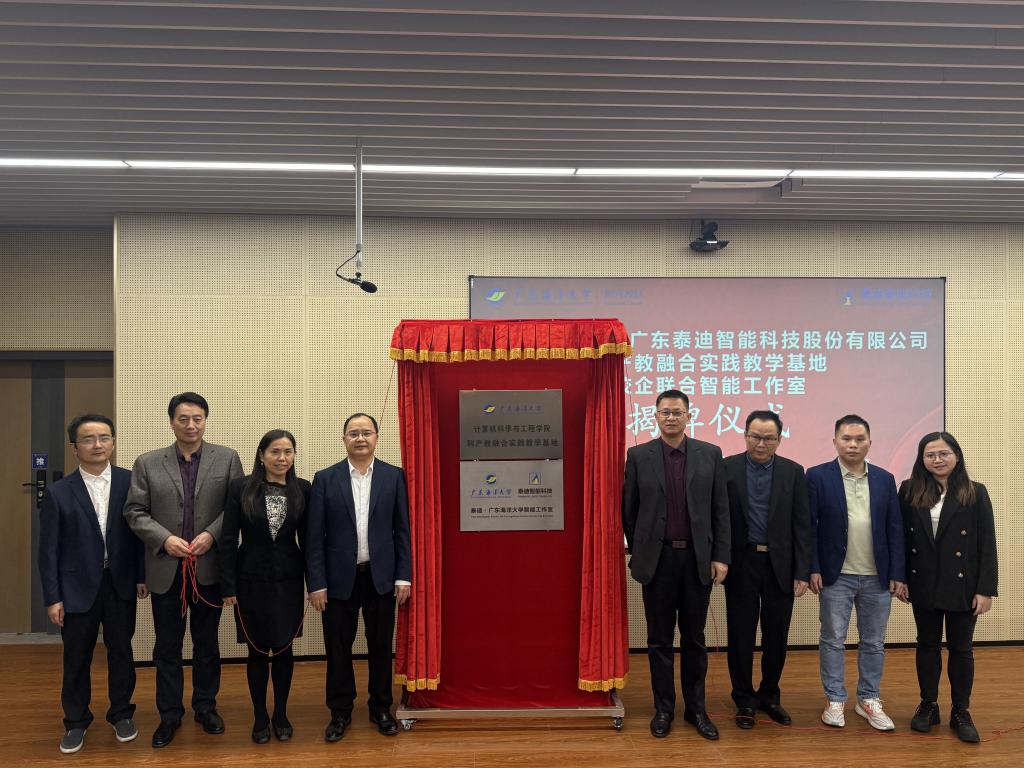 A75EBAE1A22D9024FE05162C414_3698404C_205B2