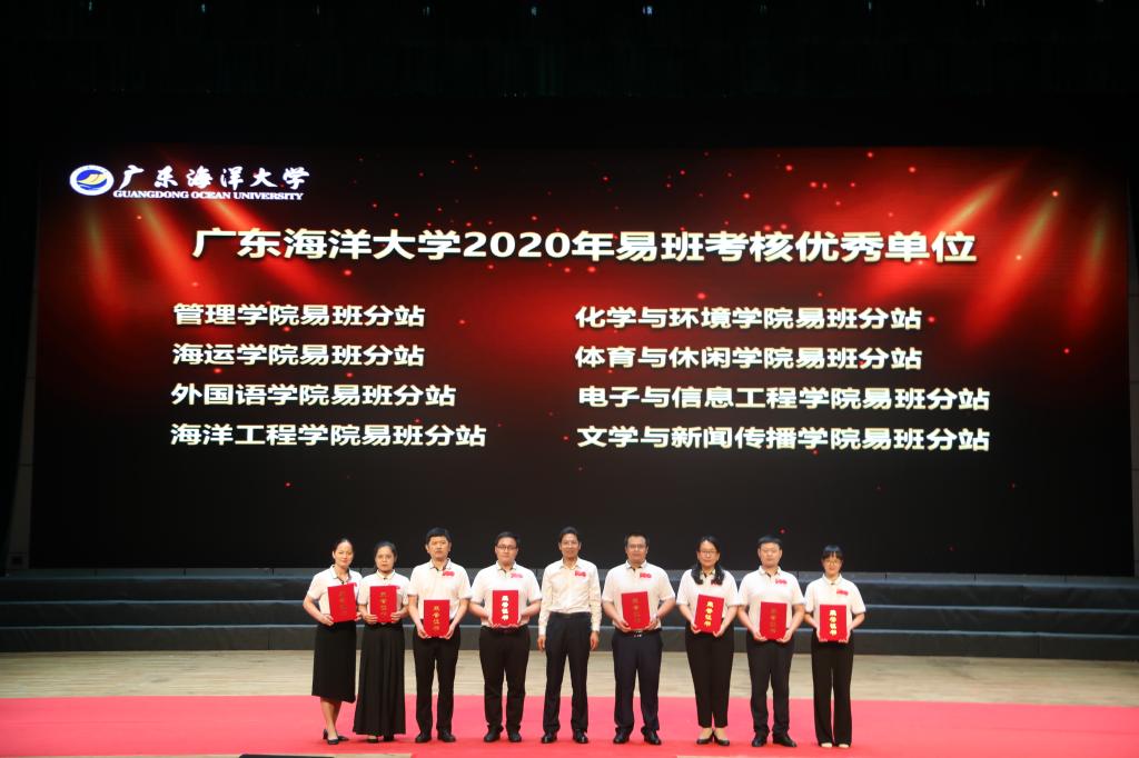 EFD2CF489222DD9CA105E5ED4D7_19E7385A_147DD