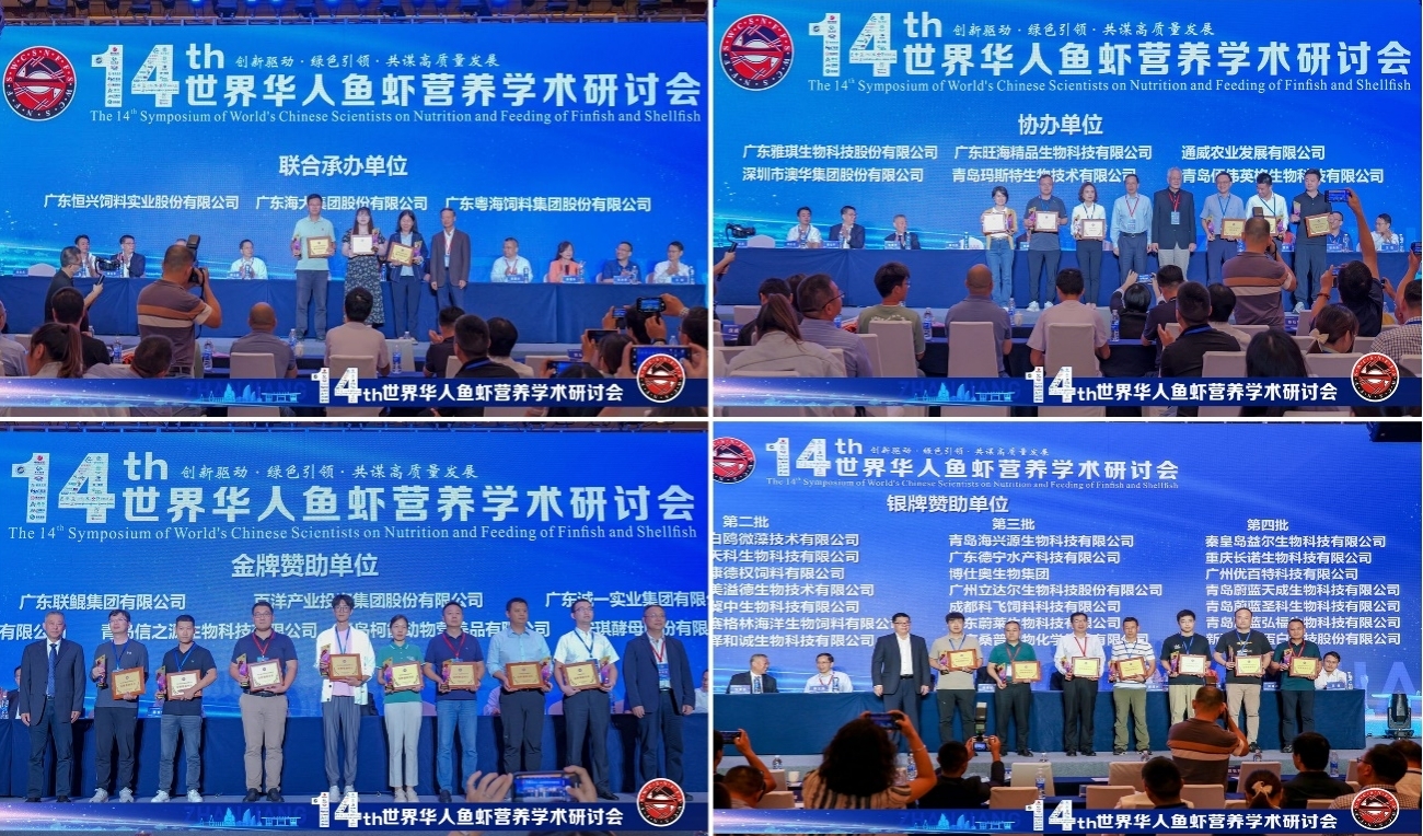 E0D4E6DEFE3E8D9E95B15813AFD_8B930B61_FA6D7 E0D4E6DEFE3E8D9E95B15813AFD_8B930B61_FA6D7